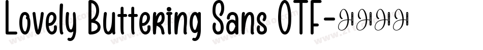 Lovely Buttering Sans OTF字体转换